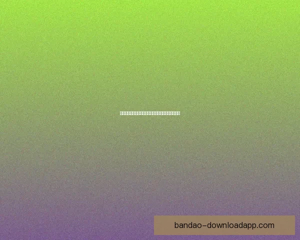 精准分析与智能预测助力体育竞猜提升胜率的秘诀揭秘